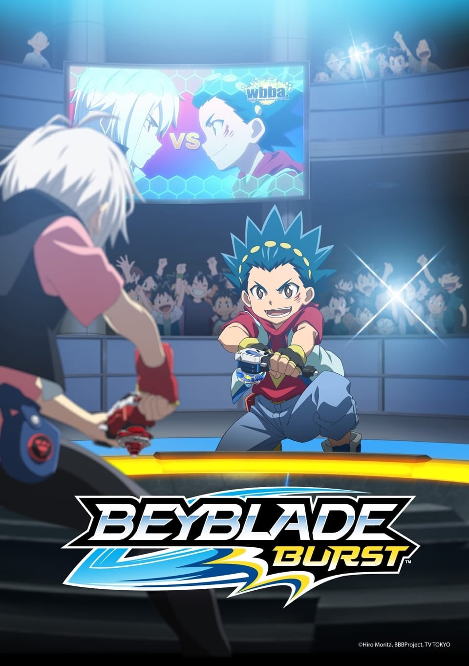 Beyblade Burst - 2016