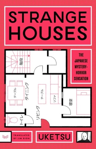 Strange Houses - Uketsu • 2025