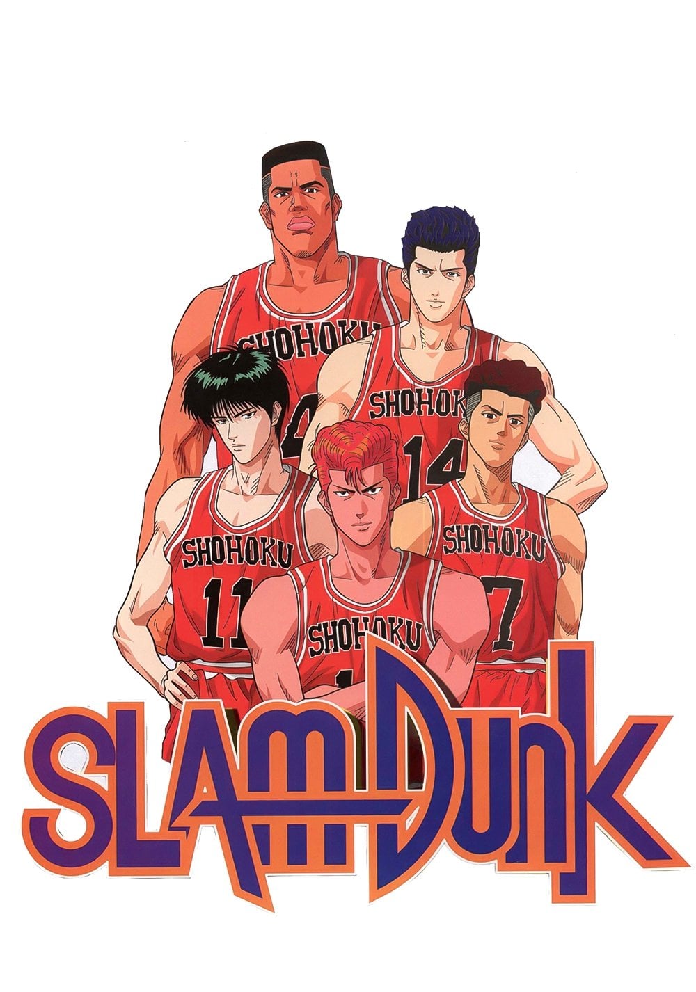 Slam Dunk - Nobutaka Nishizawa, Takehiko Inoue · 1993