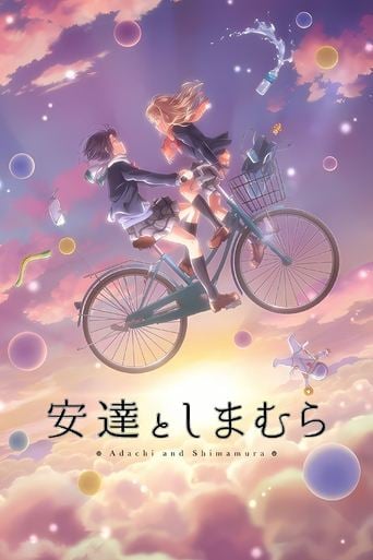 Adachi to Shimamura - · 2020