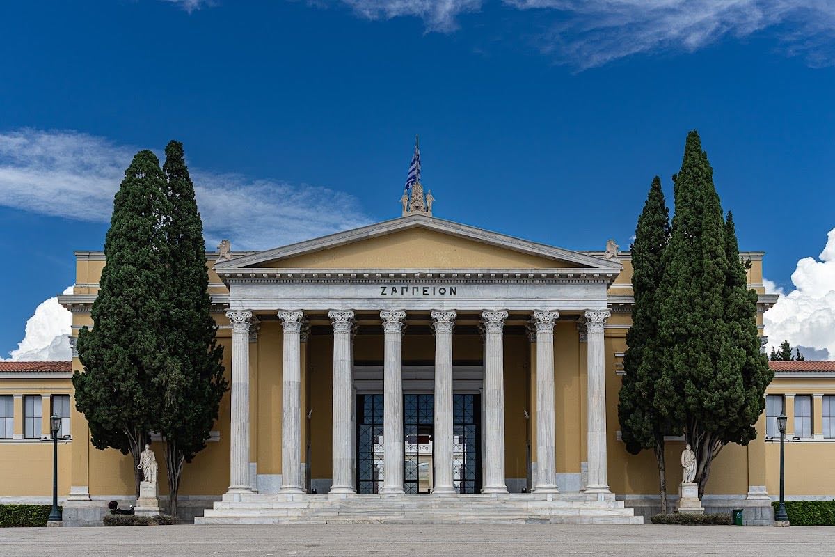 Zappeion Hall