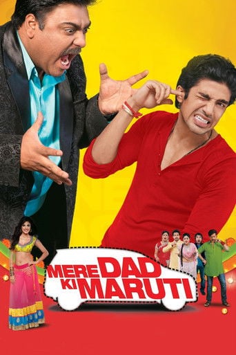 Mere Dad Ki Maruti - Ashima Chibber · 2013