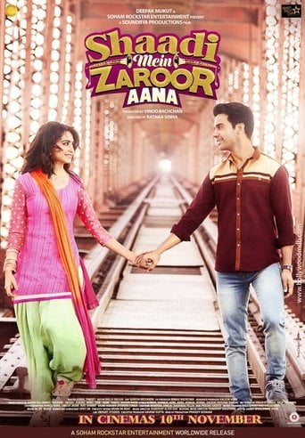 Shaadi Mein Zaroor Aana - Ratnaa Sinha · 2017