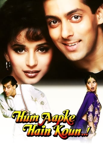 Hum Aapke Hain Koun..! - Sooraj Barjatya · 1994