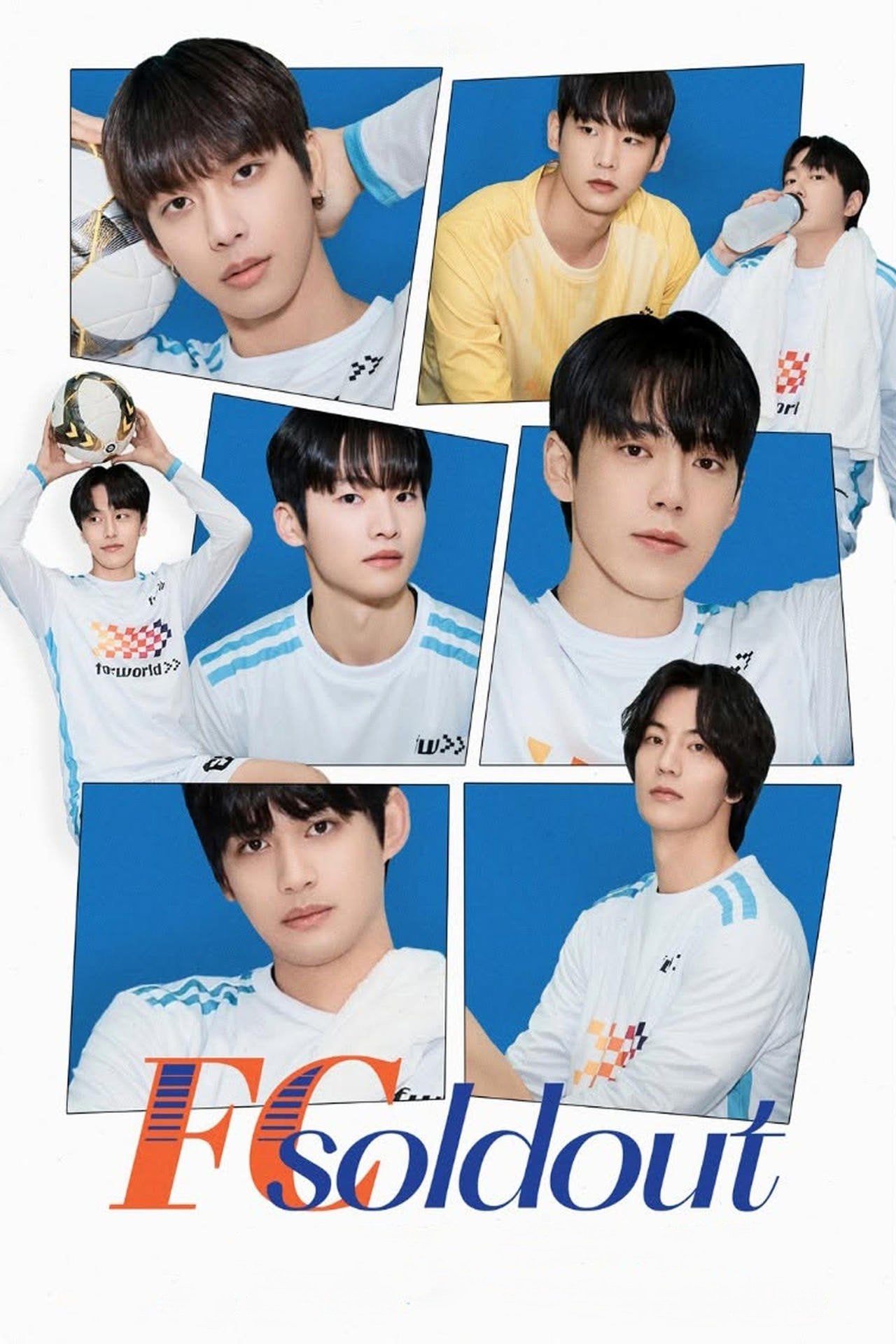 FC Soldout - 2025