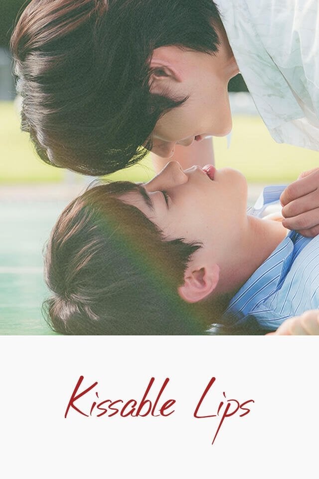 Kissable Lips - 2022