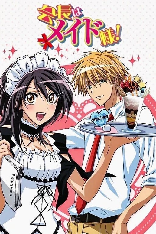 Kaichou wa Maid-sama! - 2010
