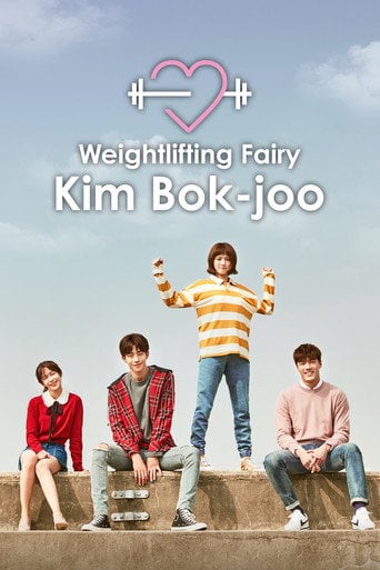 Weightlifting Fairy Kim Bok-joo - Yang Hui-seung · 2016