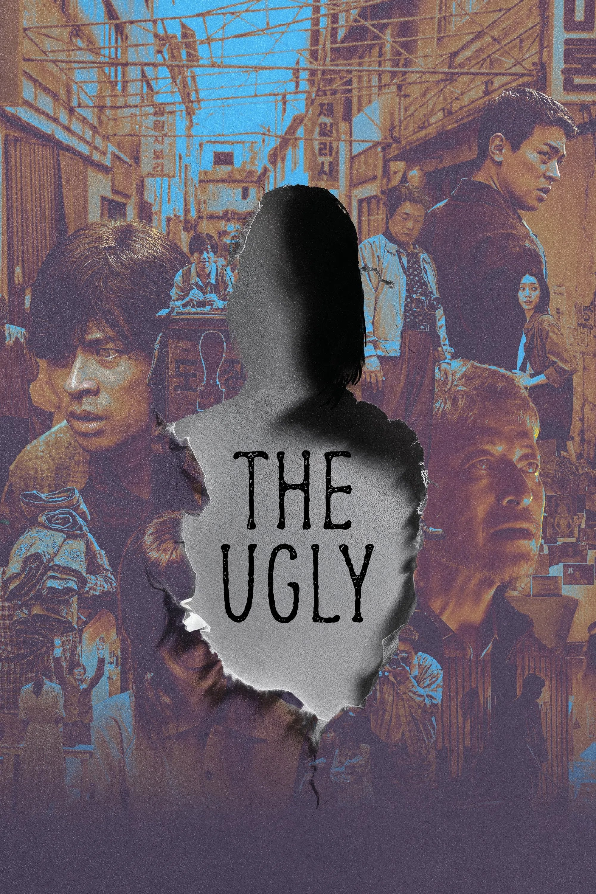 The Ugly - Yeon Sang-ho · 2025