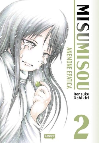 Misumiso. Anemone epatica - Rensuke Oshikiri · 2020