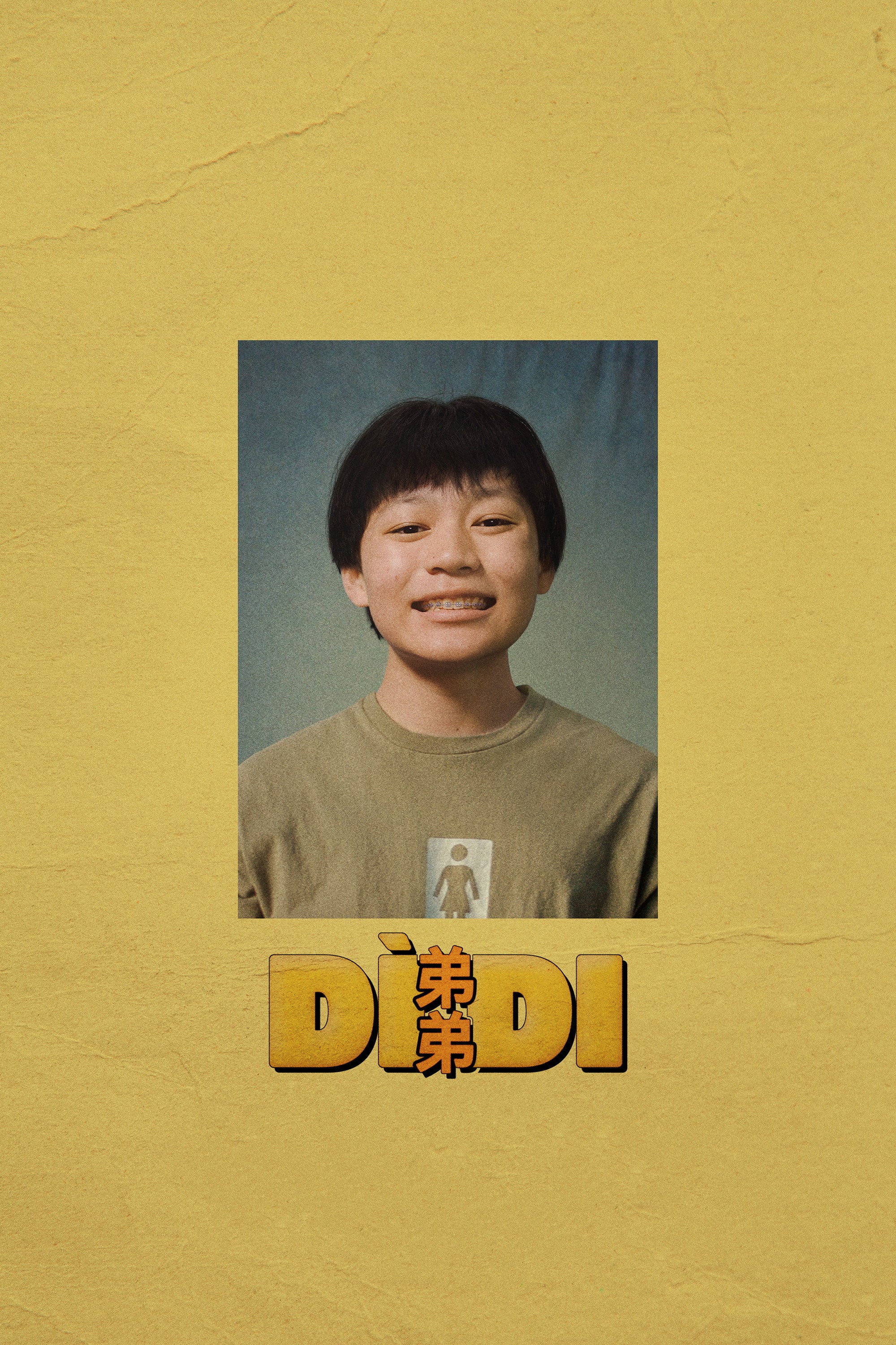 Dìdi (弟弟) - Sean Wang · 2024