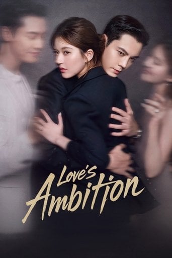 Love's Ambition - Zhang Yueran · 2025