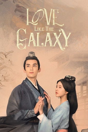 Love Like the Galaxy - Zheng Yi · 2022