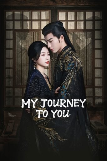 My Journey To You - · 2023