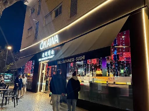 ŌKAWA 大川烧肉 BBQ JAPANESE - €€€