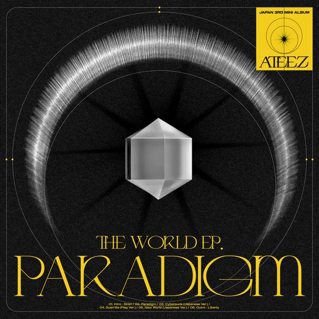 Cyberpunk - Japanese Version - Song 路 ATEEZ
