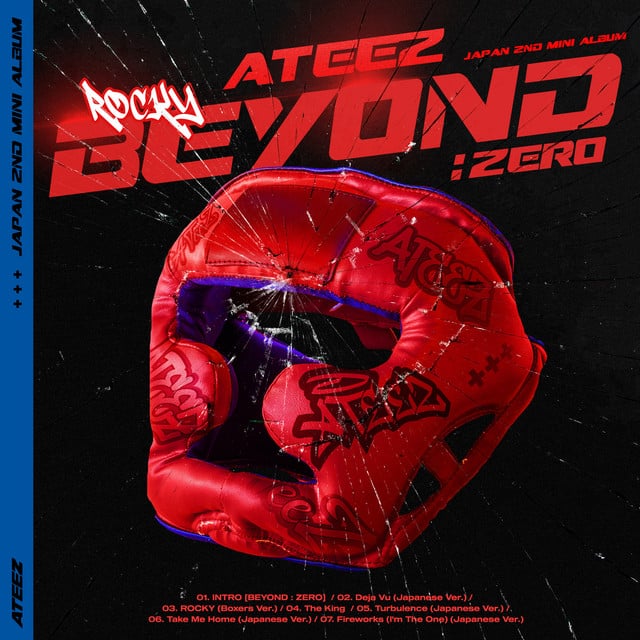 鞎缄皠牍勴枆 (Turbulence) - Japanese Ver. - Song 路 ATEEZ