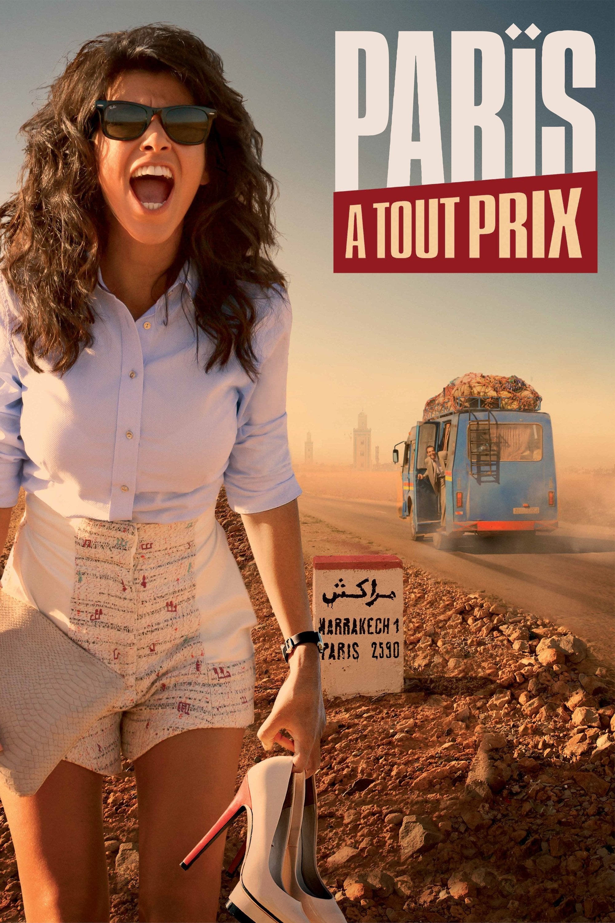 Paris à Tout Prix - Reem Kherici · 2013
