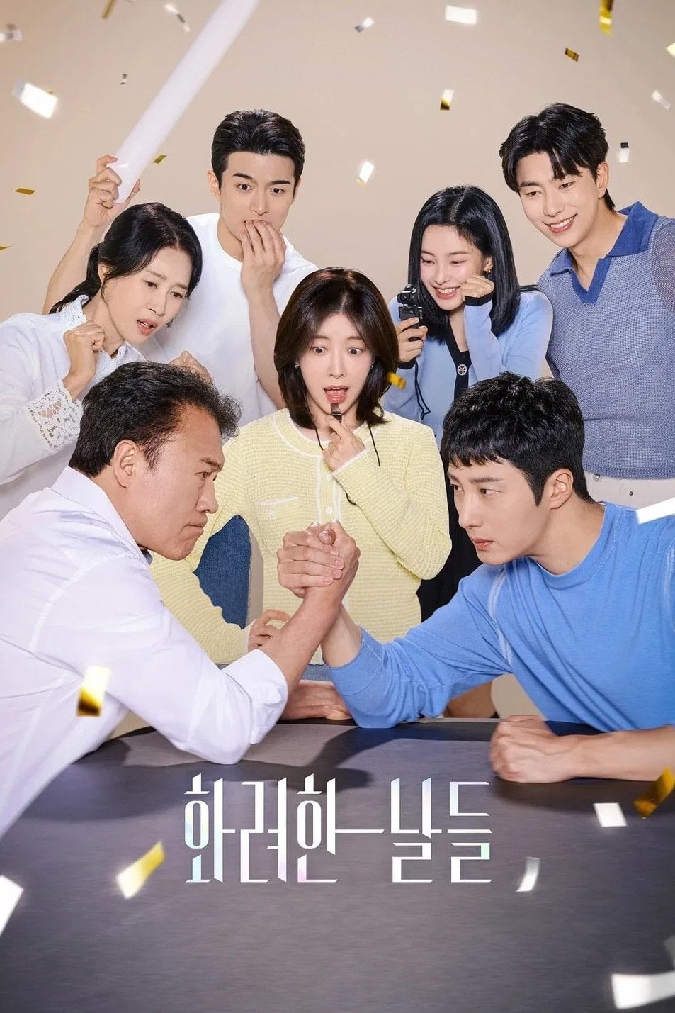 Our Golden Days - Viki - 2025
