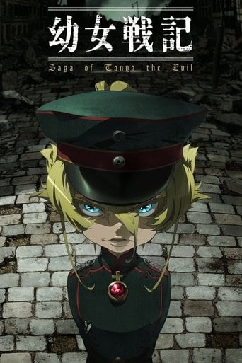 Youjo Senki - · 2017