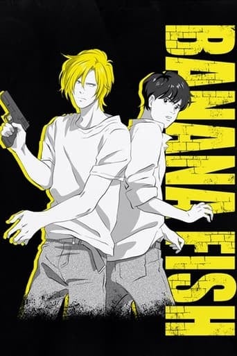 Banana Fish - · 2018