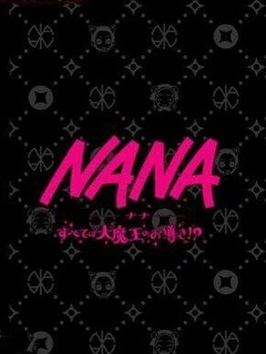 Nana: Subete ha Daimaou no Omichibiki!? - PlayStation Portable