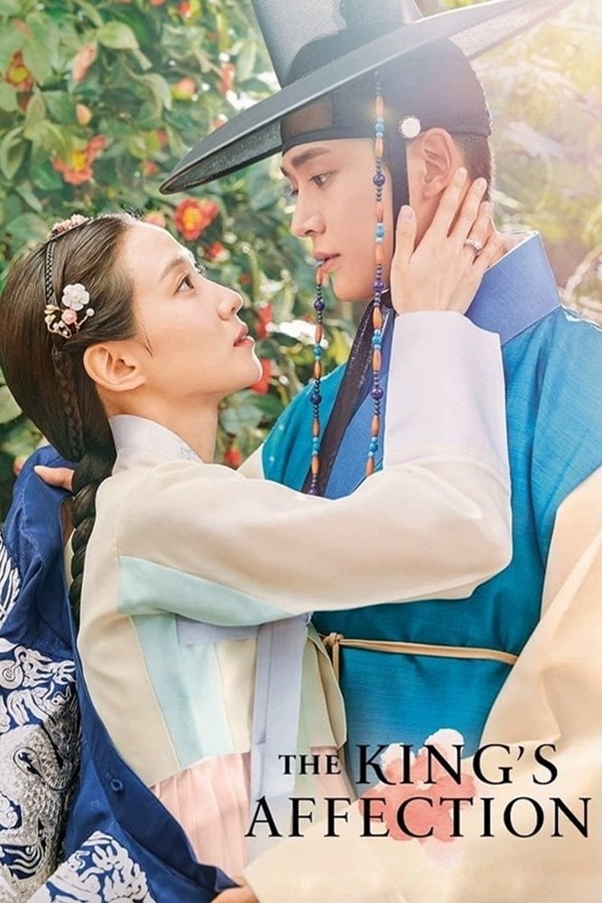 The King's Affection - Han Hee-jung · 2021