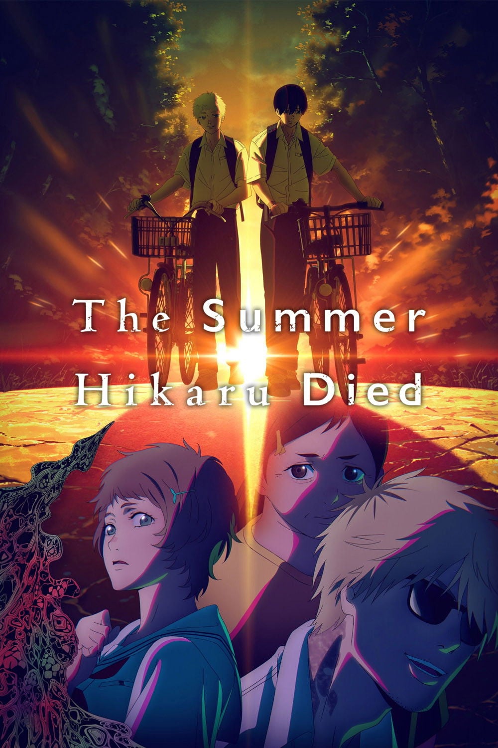 The Summer Hikaru Died - 2025