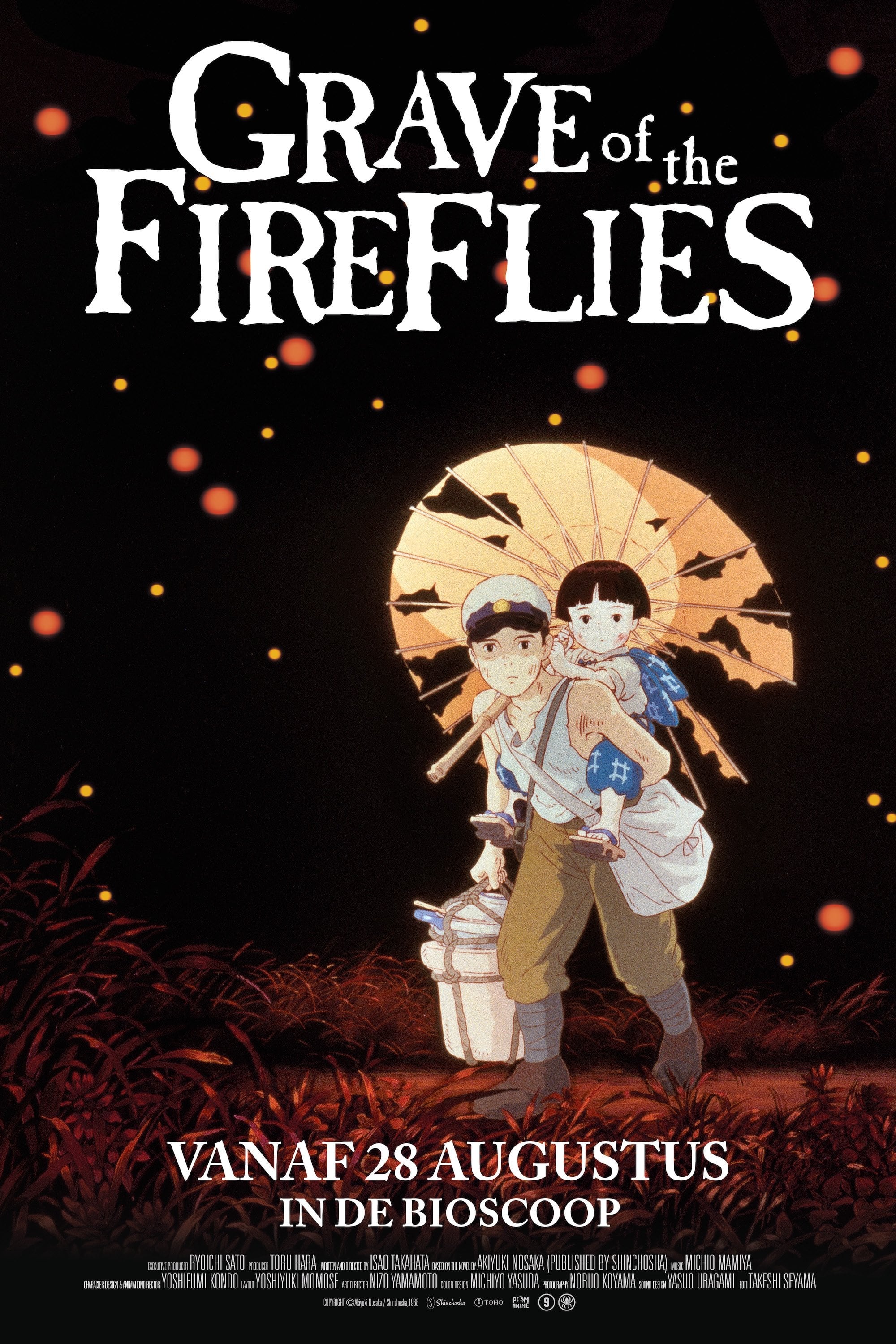 Grave of the fireflies - 高畑勲 · 1988
