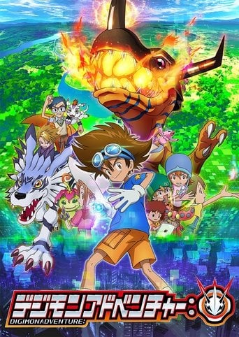 Digimon Adventure: - · 2020