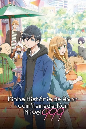 Minha História de Amor com Yamada-kun Nível 999 - · 2023