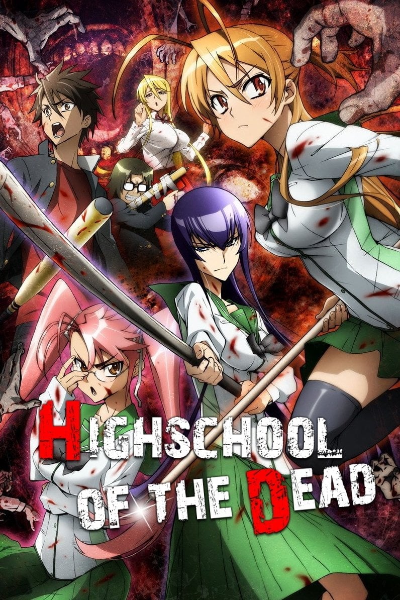 High School of the Dead - 2010