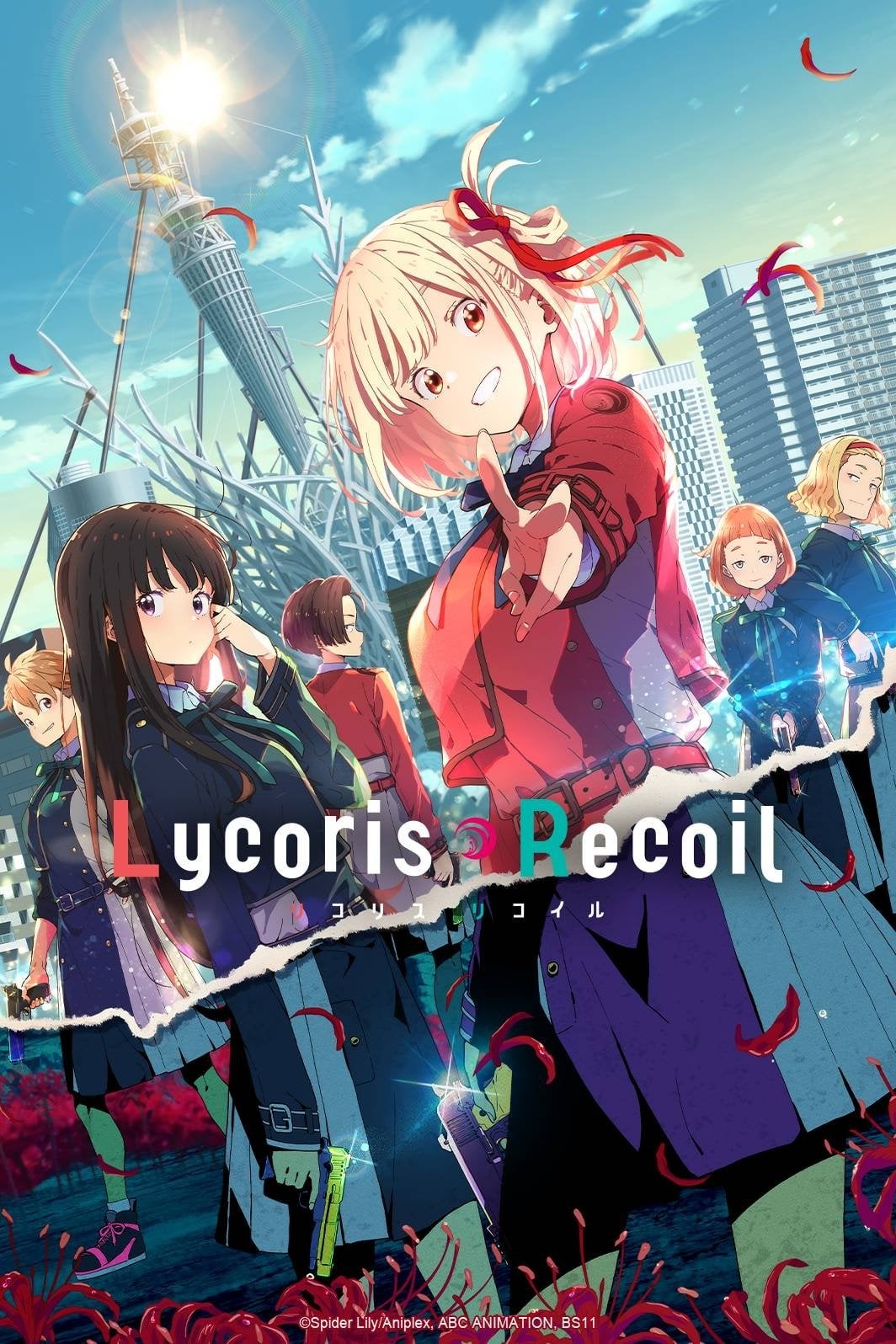 Lycoris Recoil - 2022