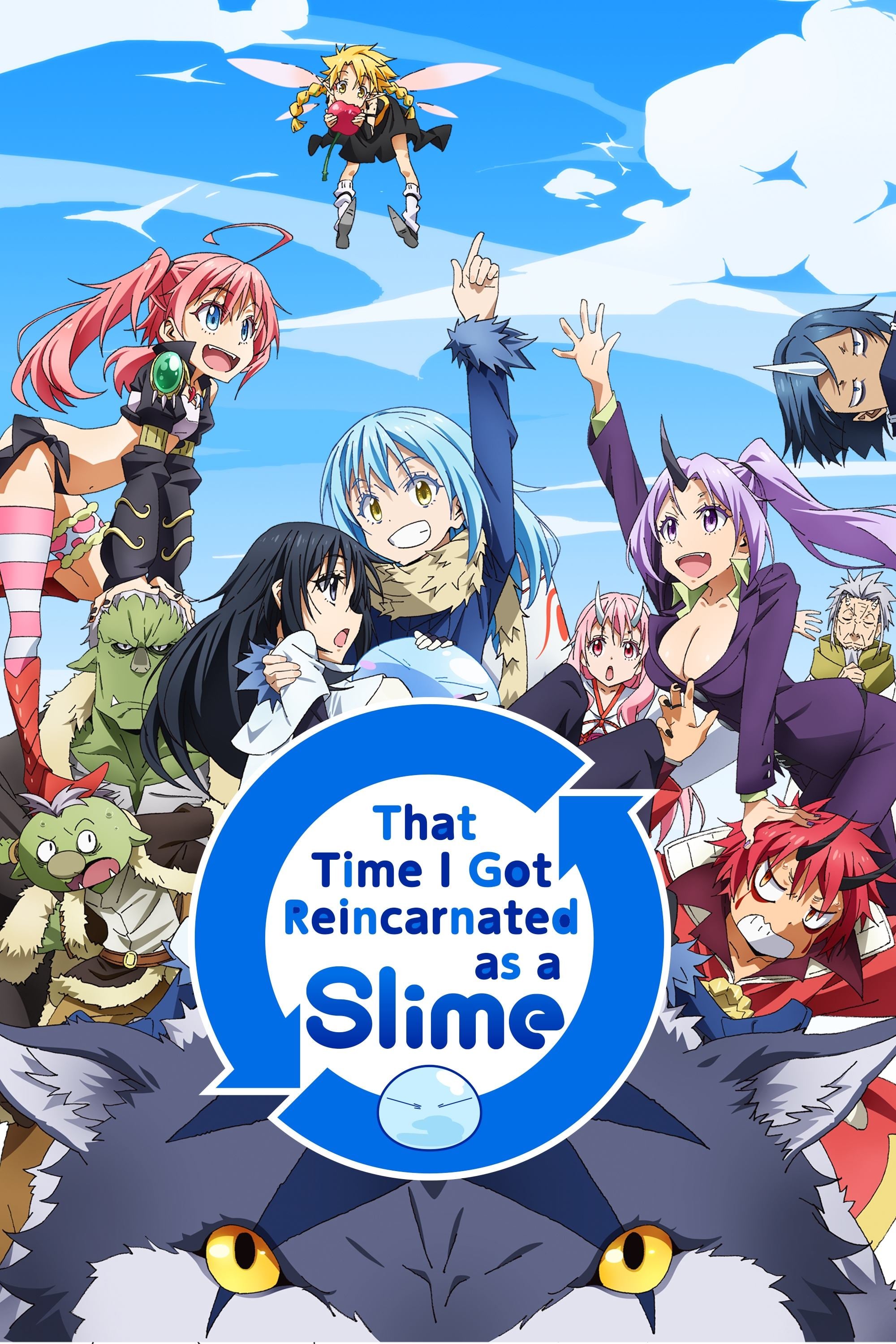That Time I Got Reincarnated as a Slime - 2018