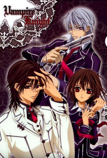 Vampire Knight - ·
