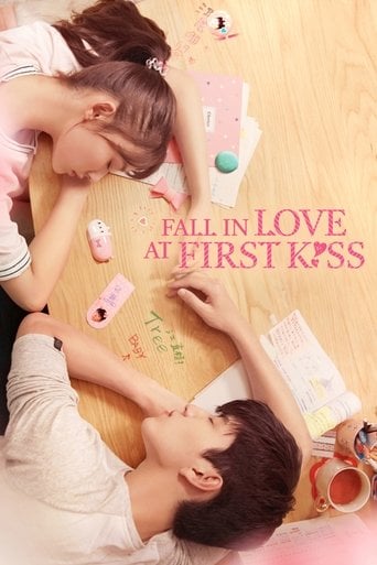 Fall in Love at First Kiss - Frankie Chen · 2019