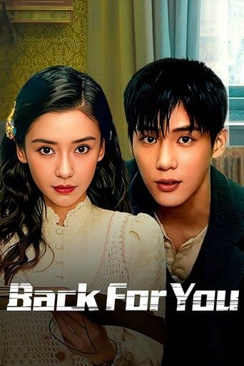 Back for You - · 2025