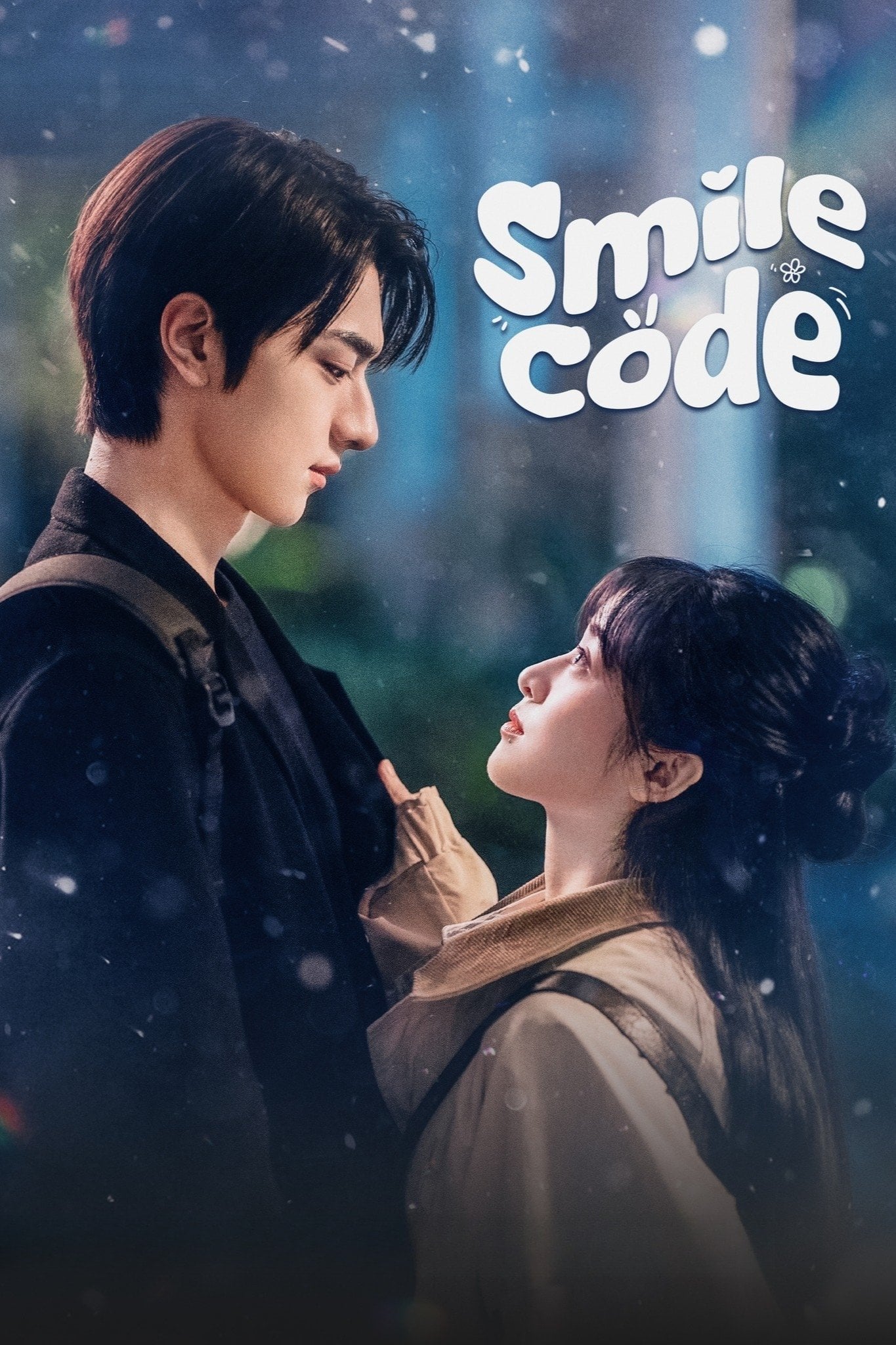 Smile Code - 2024