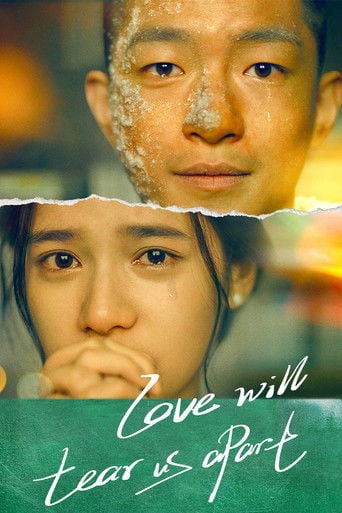 Love Will Tear Us Apart - Mo Sha · 2021