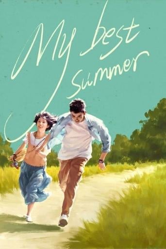 My Best Summer - Disha Zhang · 2019