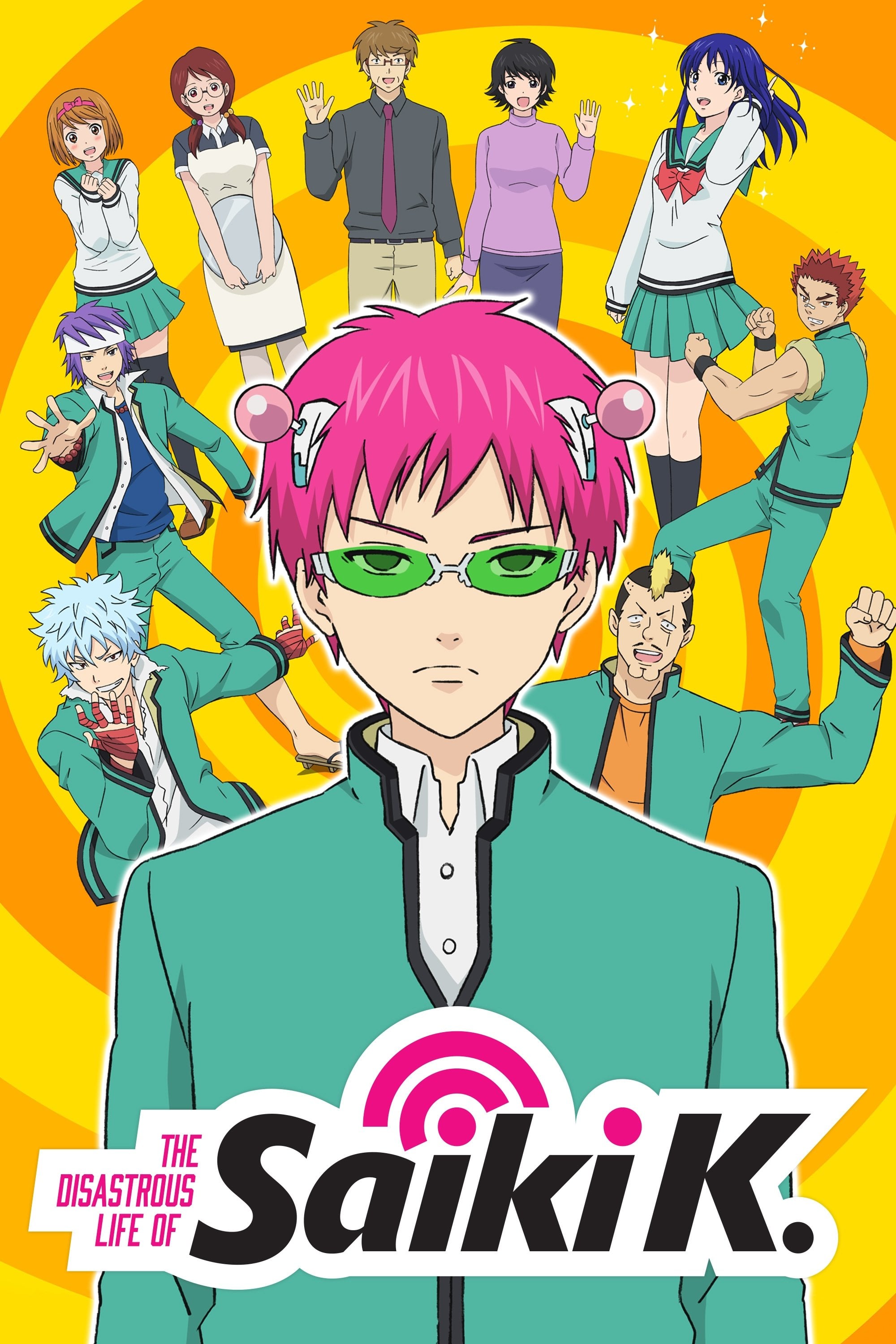 The Disastrous Life of Saiki K. - 2016