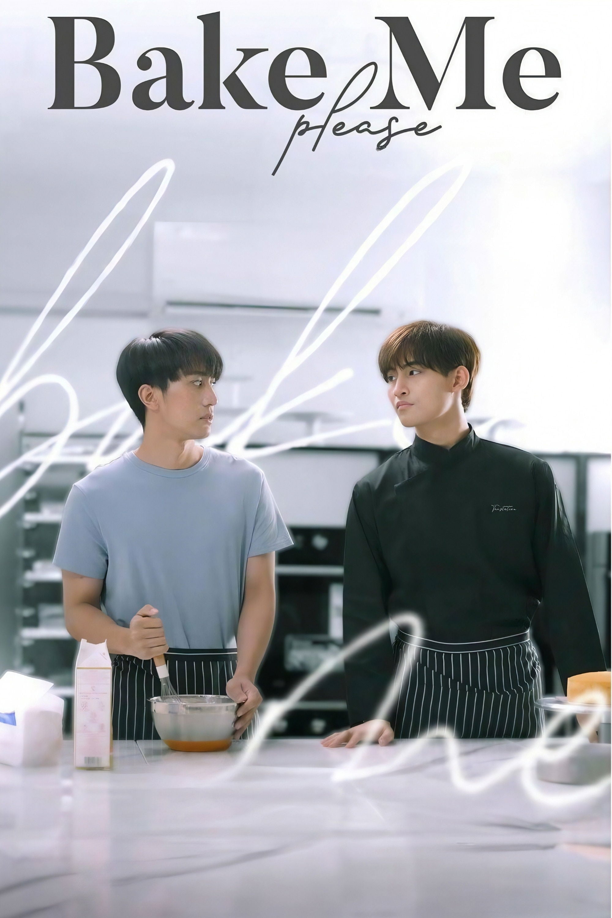 Bake Me Please - 2023