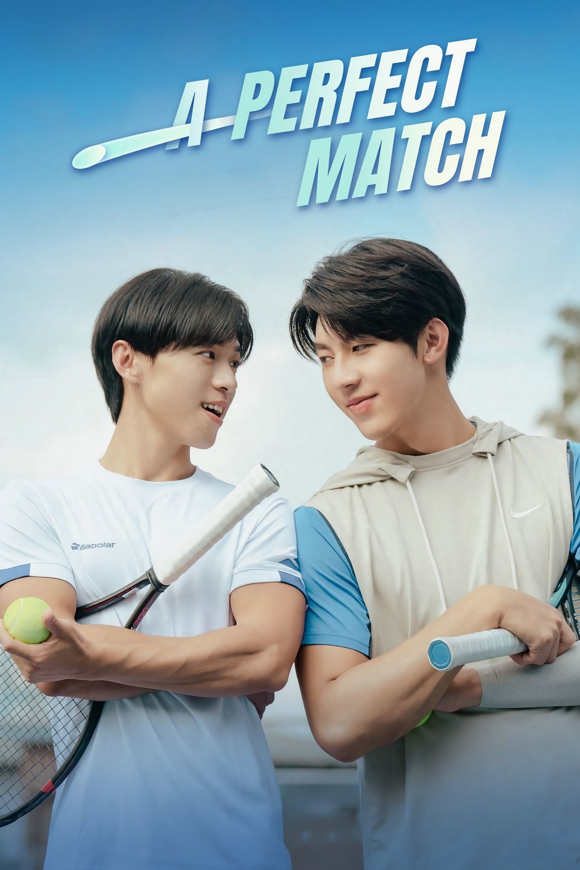A Perfect Match - 2025