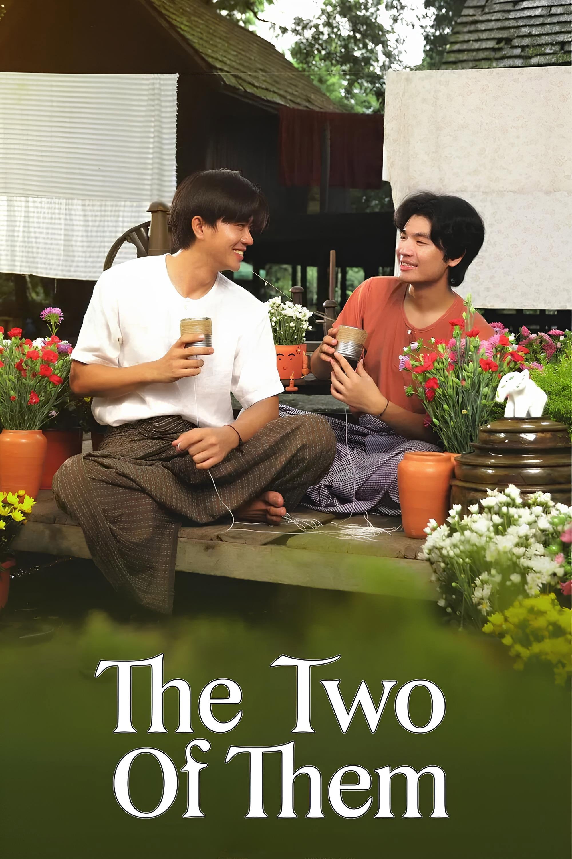 The Two Of Them - 2025