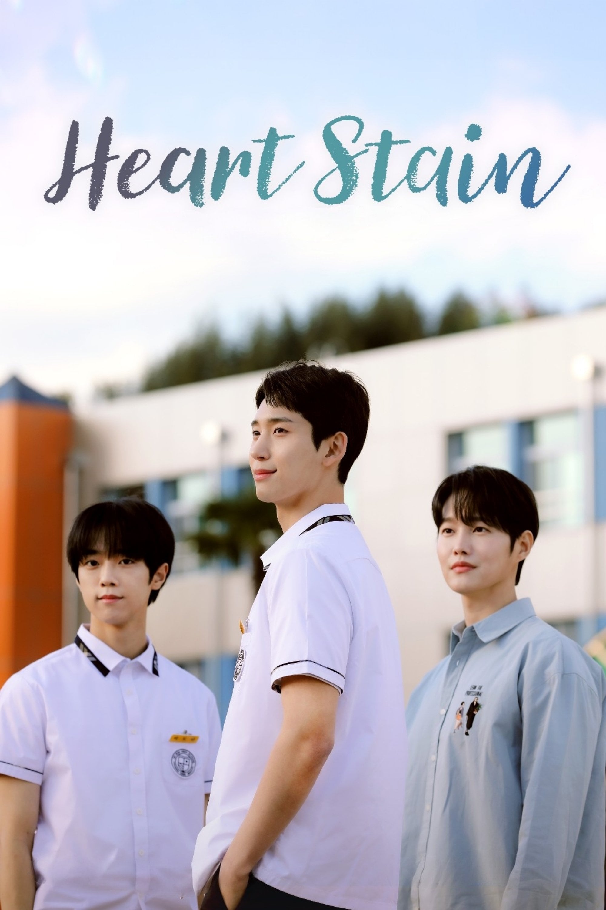 Heart Stain - 2025
