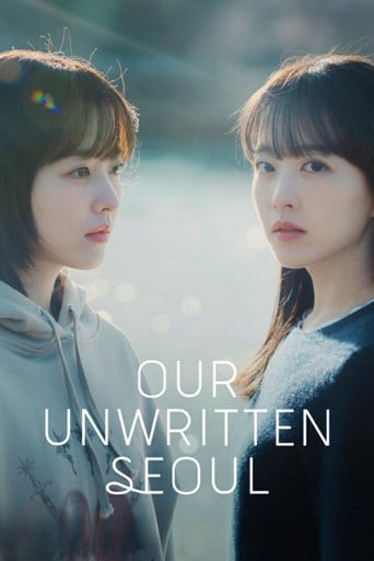 Our Unwritten Seoul - · 2025