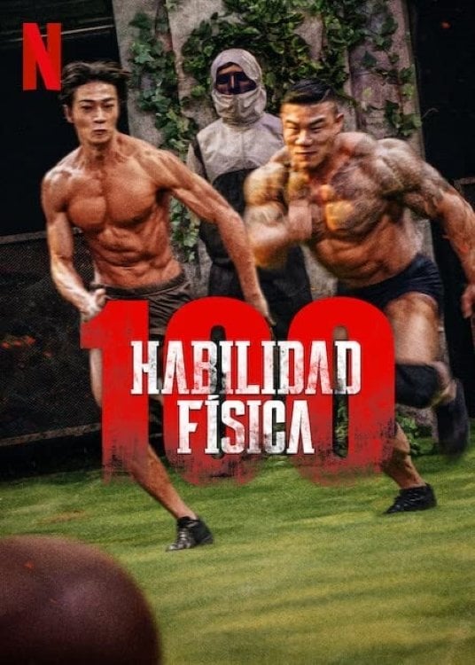Habilidad física: 100 - 장호기 · 2023