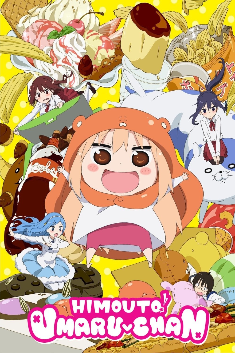 Himouto! Umaru-chan - 2015