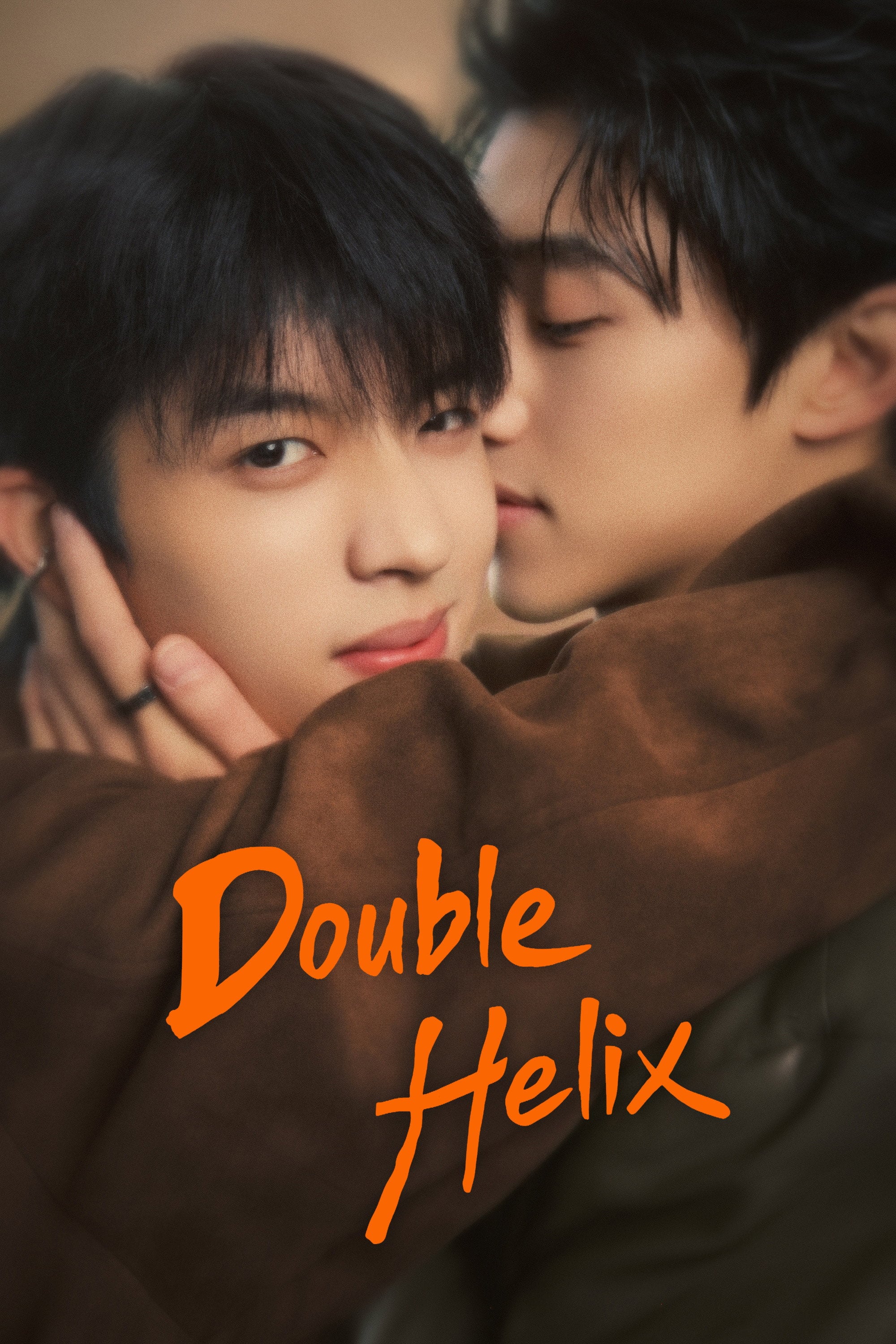 Double Helix - Season 1