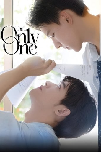The On1y One - Mu Suli · 2024
